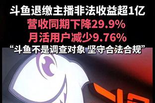 回暖！克莱近两战场均27分&命中6个三分 三分命中率57.1%